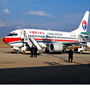 池州九华山航空快递-当日到达,轻松快捷